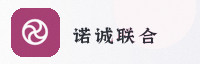 合作伙伴